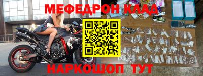 скорость Кимры
