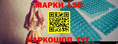 скорость Кимры
