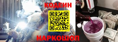 скорость Кимры