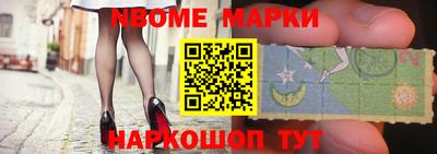 мефедрон мука Кинель