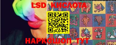 скорость Кимры