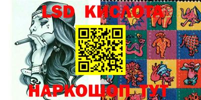 мефедрон мука Кинель