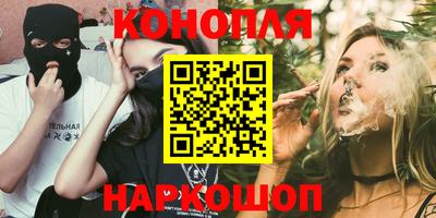мефедрон мука Кинель