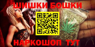 скорость Кимры