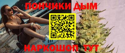 мефедрон мука Кинель