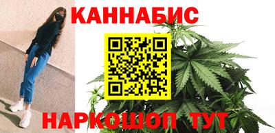 мефедрон мука Кинель
