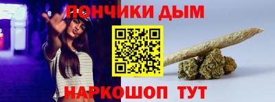 мефедрон мука Кинель