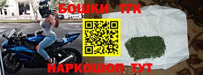 мефедрон мука Кинель