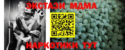скорость Кимры