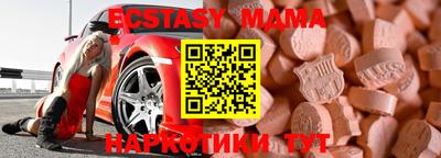 скорость Кимры