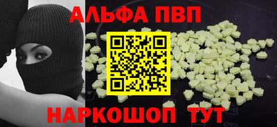 скорость Кимры