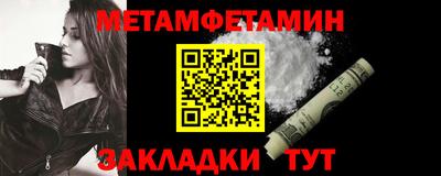скорость Кимры