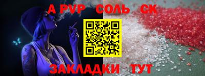 скорость Кимры