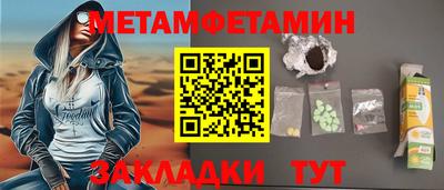 скорость Кимры