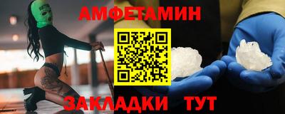мефедрон мука Кинель