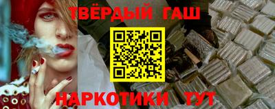 молекула духа Кингисепп