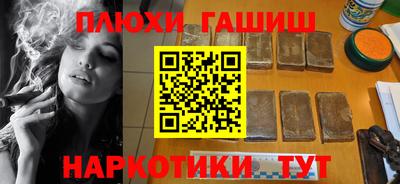 скорость Кимры