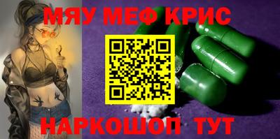 скорость Кимры