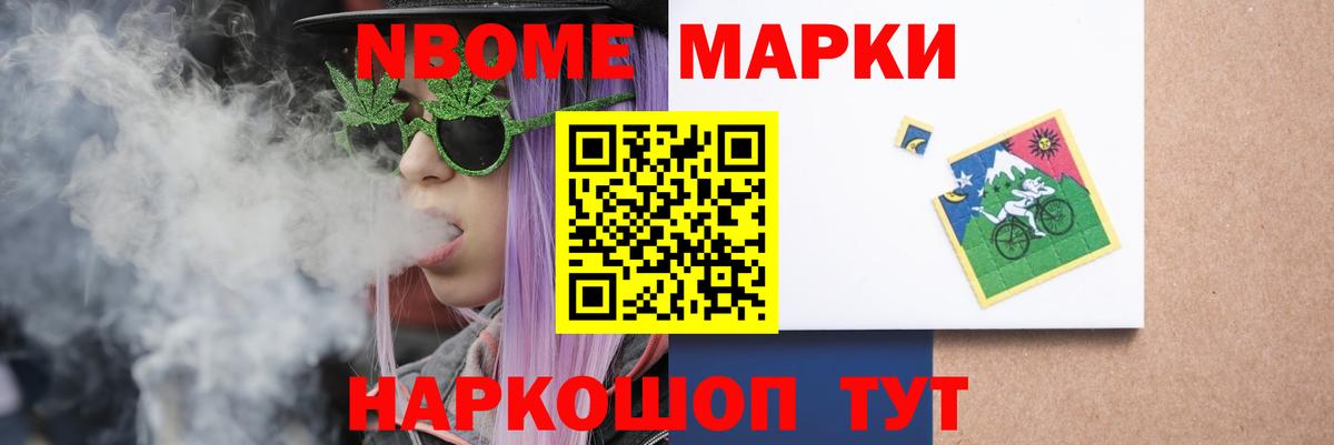 ЛСД экстази кислота Ярцево